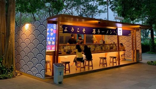 [New!] Kedai ramen tersembunyi di Tangerang, mirip di Jepang asli! – Sai Ramen ”再ラーメン”
