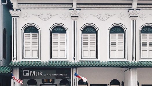 Our review of a MUJI-style boutique hotel in Melaka: Muk by Victoria Home