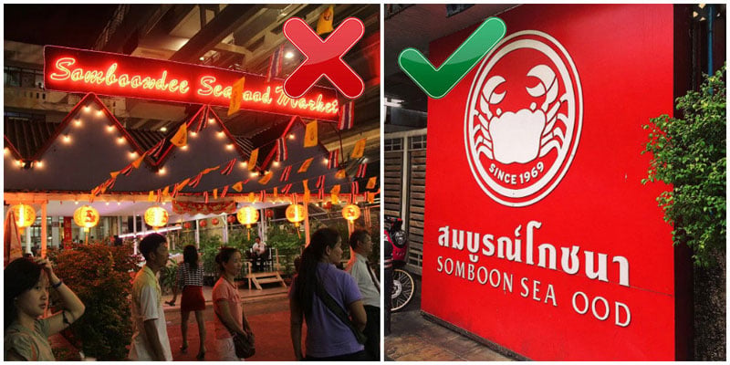 3-4-Somboon-seafood-via-wooramier,-imchiasoon