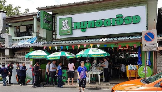 15 Best local favourite street food in Bangkok with a long history