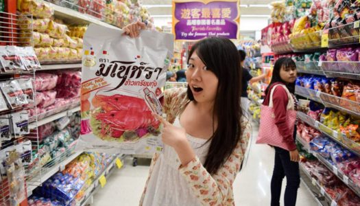 Top 23 must-try Thai potato chips to buy in Bangkok to Chiang Mai, from Lay’s to Tasto