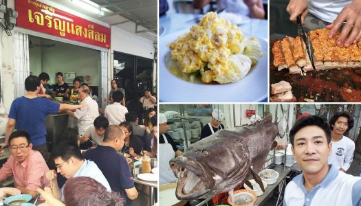 隐藏版美食篇：16道必 吃的泰国曼谷道地美食